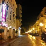 Szálloda Ada