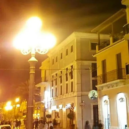 Ada Hotel Pozzallo