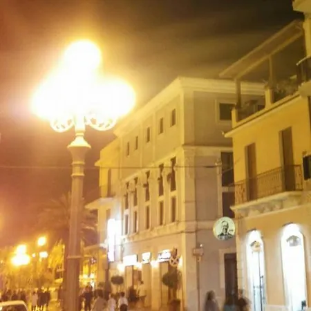 Hotel Ada 3*